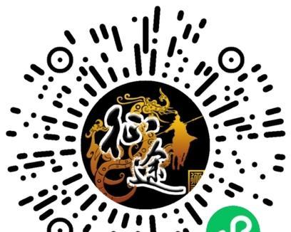 征途游戏二维码登录步骤？二维码登录的优势是什么？