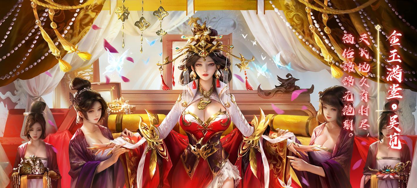 三国杀女神衣服的作用是什么？女神衣服如何影响游戏？