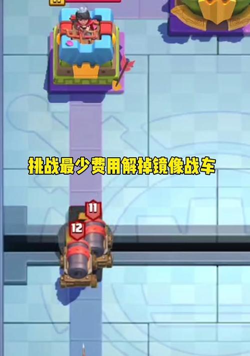 皇室战争觉醒加农炮购买途径是什么？如何获取？