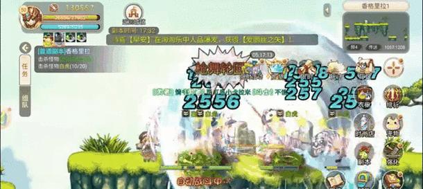 彩虹岛端游恶魔翅膀使用方法是什么？如何激活？