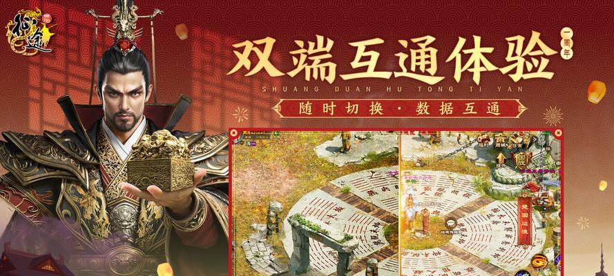原始征途夺城进入游戏的方法是什么？如何正确进入游戏？