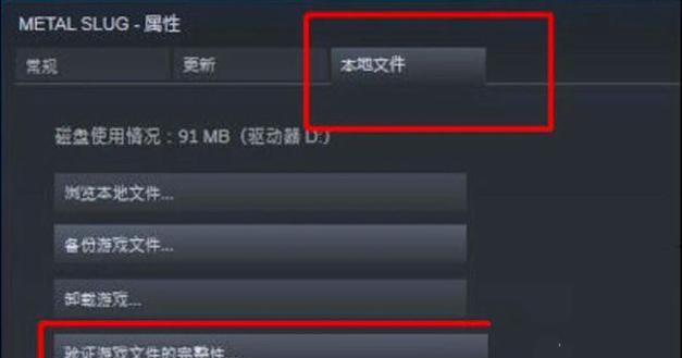 绝地求生游戏客户端如何进入？遇到问题怎么办？