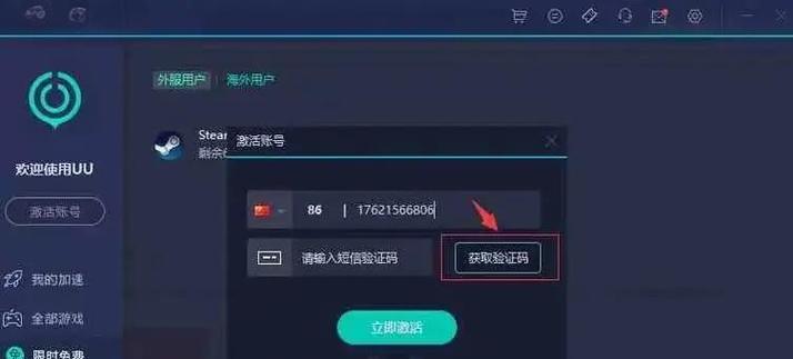 绝地求生游戏客户端如何进入？遇到问题怎么办？