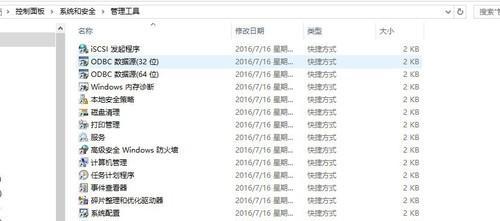 绝地求生书签整板使用方法是什么？如何提高效率？
