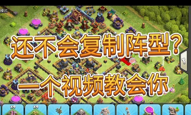 部落冲突对战参与条件是什么？怎样才能成功匹配对手？