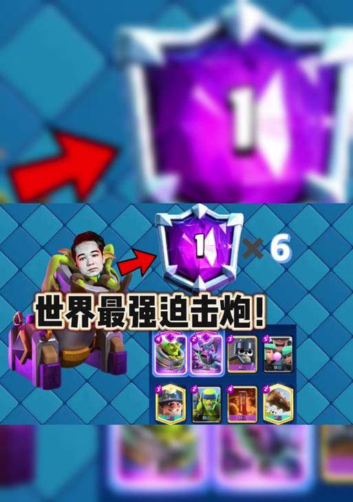 皇室战争初始火豆获取方法是什么？