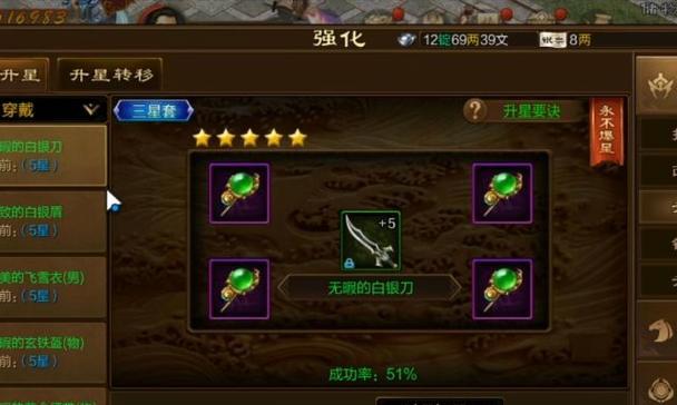 法宝神器在原始征途中的使用技巧是什么？