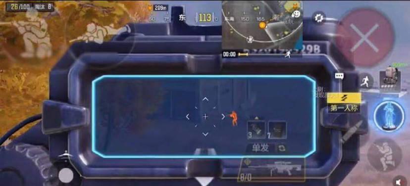 反恐精英狙击枪自选模式如何设置？