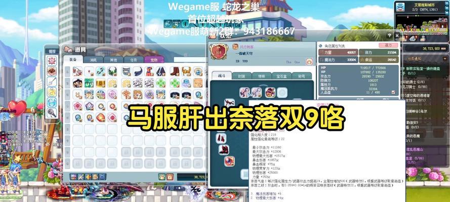 彩虹岛导入脚本的正确方法是什么？导入脚本后能带来哪些便利？