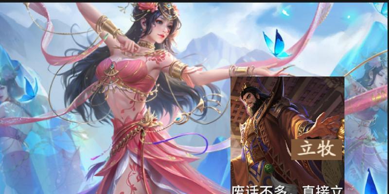 徐琨在三国杀十周年中语音更改的原因是什么？