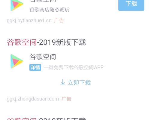 绝地求生下载步骤复杂吗？
