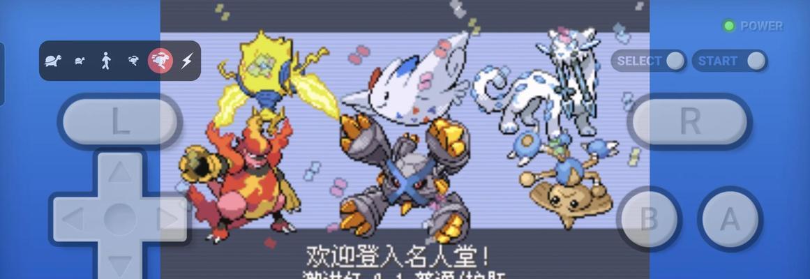 口袋妖怪游戏中扑击任务的通过技巧是什么？