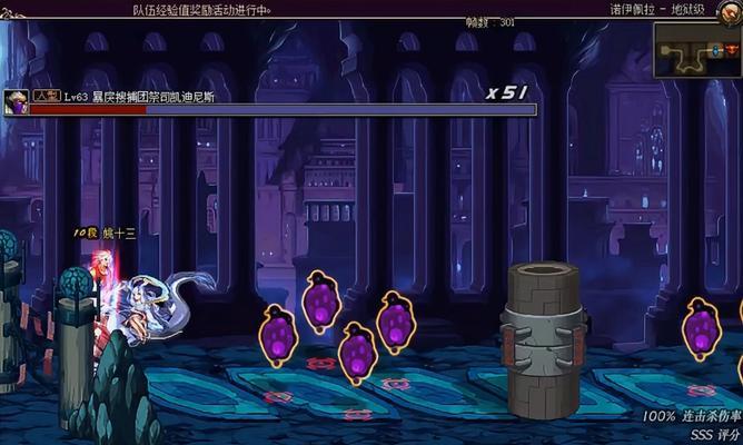 地下城与勇士中如何避免老鼠上土堆？老鼠不上土堆的技巧是什么？