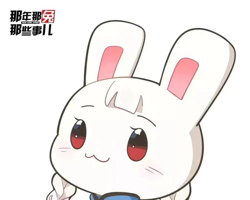 皇室战争兔子头像获取途径有哪些？如何获得？