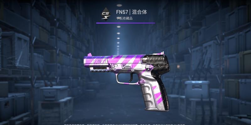 反恐精英赛1季新武器怎么获得？新武器的获取途径有哪些？