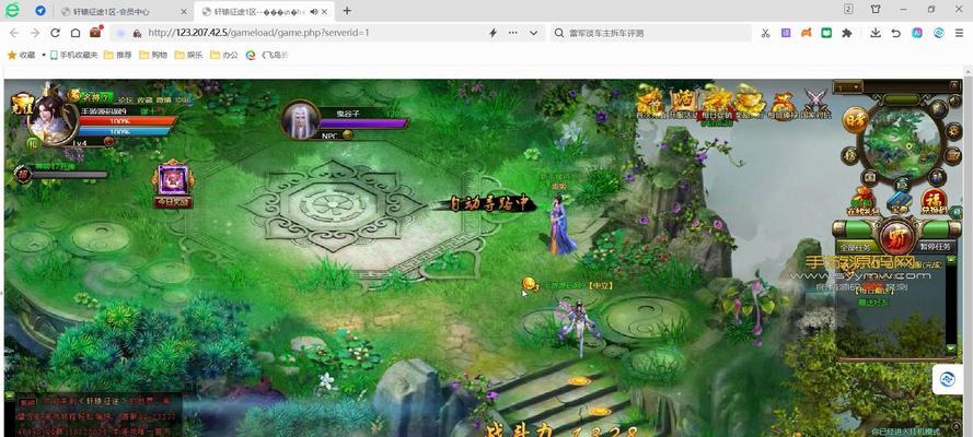 征途端游中如何进入副本？