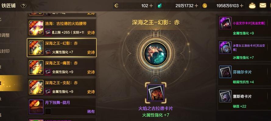 地下城与勇士三养一先刷哪个？三养一的策略是什么？