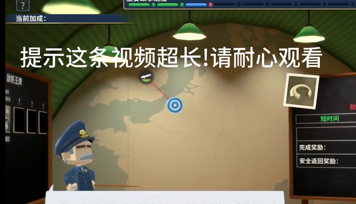 疯狂轰炸模式玩法指南？