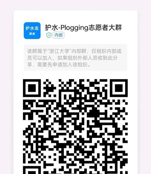 部落冲突中钉选的添加方法是什么？如何在部落冲突中使用钉选？