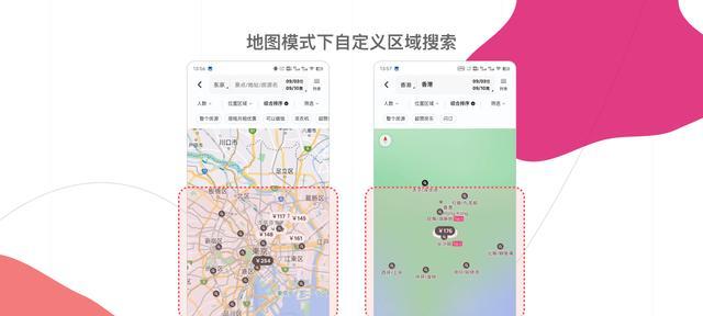 信任码使用方法？使用中可能遇到的问题？
