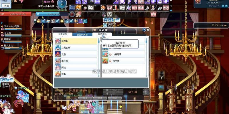 彩虹岛副本挂机操作需要注意什么？