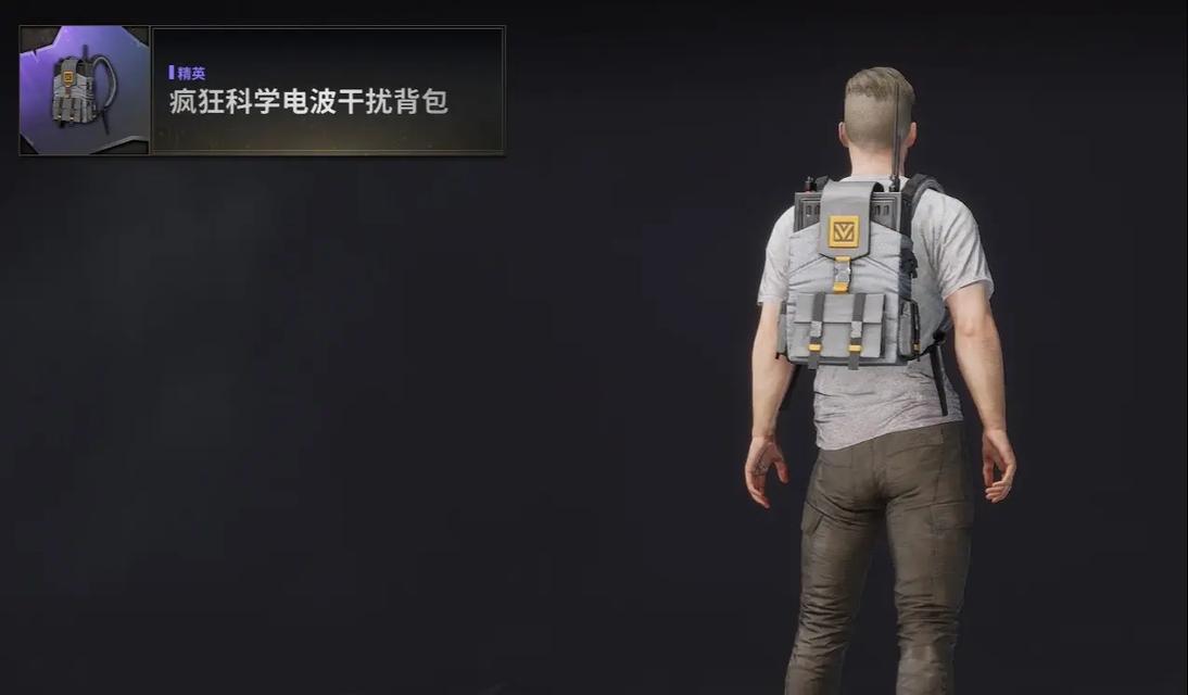 绝地求生中如何获取头盔和背包皮肤？