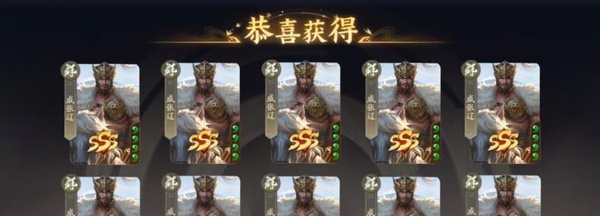 三国杀生日奖励包含哪些内容？如何领取生日奖励？