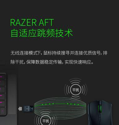 绝地求生蛇加速功能如何开启？开启后有什么效果？