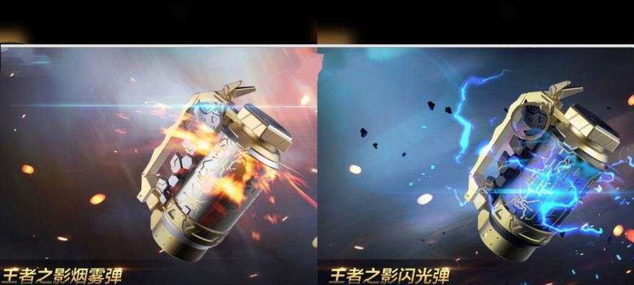 绝地求生蛇加速功能如何开启？开启后有什么效果？