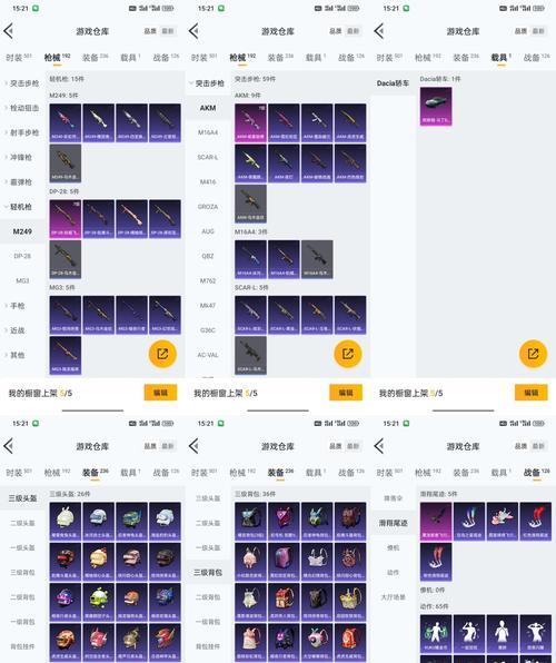 部落冲突飓风毒药合成方法是什么？需要哪些材料？