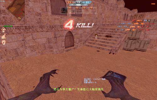反恐精英中恐怖鬼的打法是什么？如何对抗恐怖鬼？
