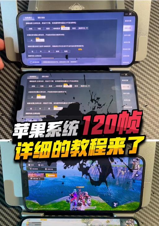 绝地求生中hdr选项消失的原因是什么？如何恢复？