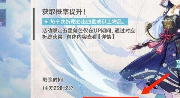 部落冲突抽卡记录怎么查？如何获取完整抽卡历史？