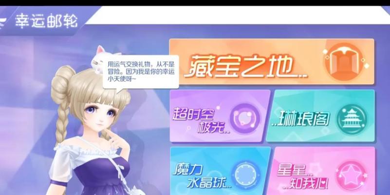 部落冲突抽卡记录怎么查？如何获取完整抽卡历史？