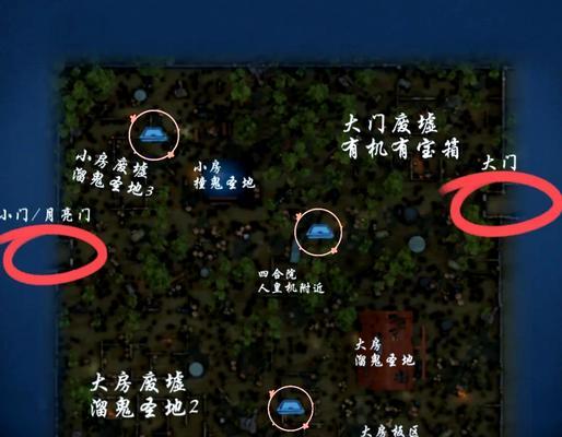 绝地求生炸地洞教程在哪里找？操作步骤是什么？