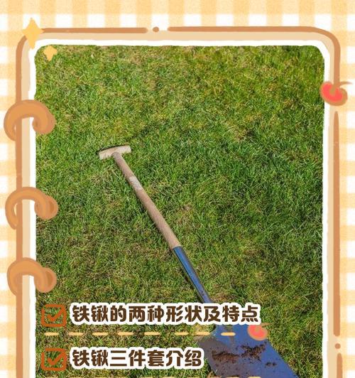 绝地求生铁锹使用技巧是什么？铁锹在游戏中有什么用途？