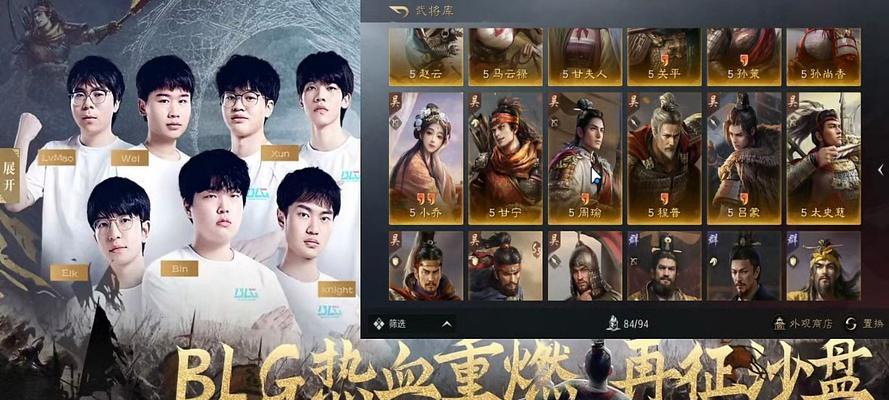 三国杀主播法则有哪些？如何成为一名合格的三国杀主播？