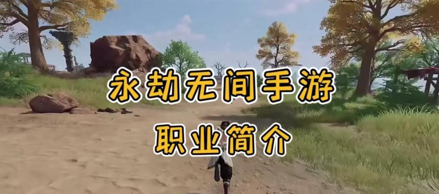 征途中英雄技能学习方法是什么？如何提升英雄的技能等级？