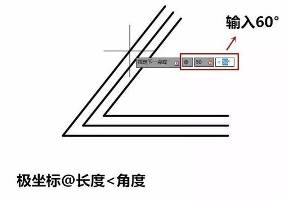 绝地求生绘制偏移调整方法是什么？