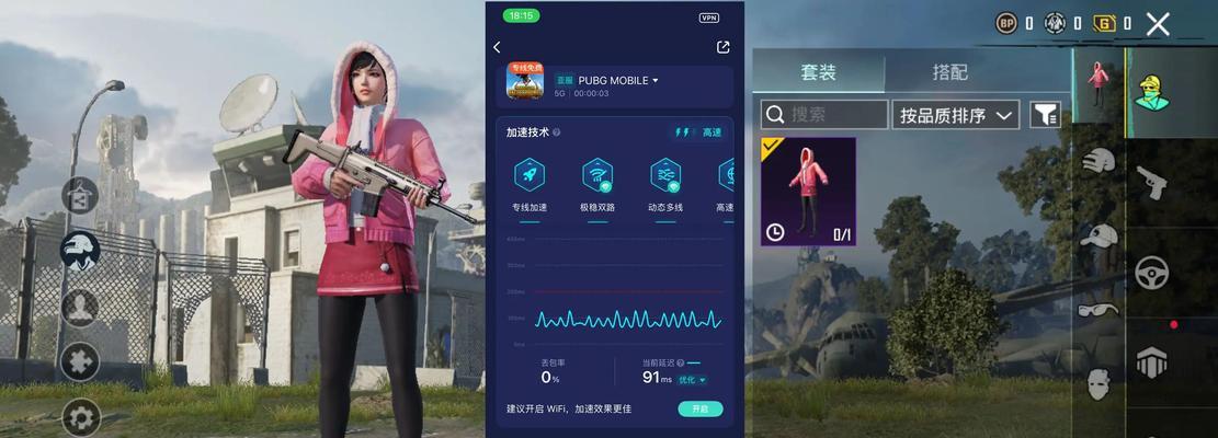 绝地求生战场机甲怎么开？开启机甲的技巧和注意事项是什么？