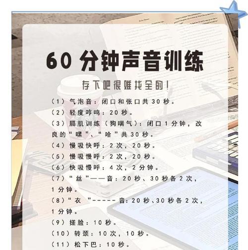 绝地求生声音弱化问题如何解决？有哪些调试方法？