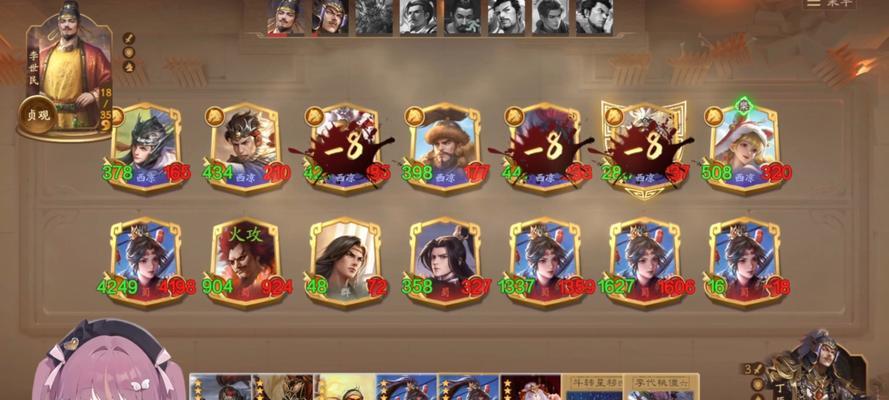专门卖飞行棋和三国杀的店铺名字是什么？