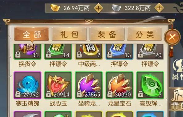 部落冲突神龙降世气泡如何获得？获得气泡的技巧有哪些？