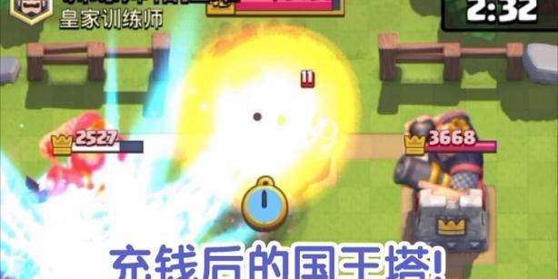 皇室战争中皇家塔的获取方式是什么？部落战中如何获得皇家塔？