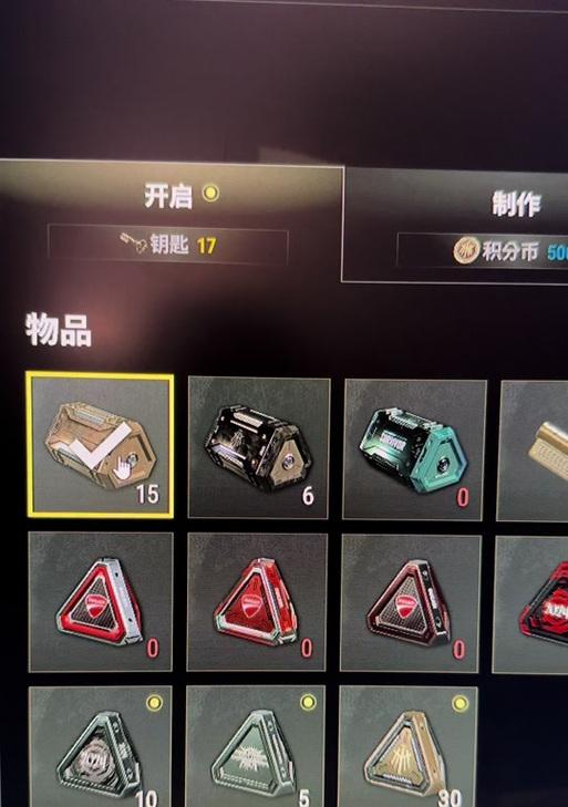 猎人宝箱在绝地求生中如何合成？