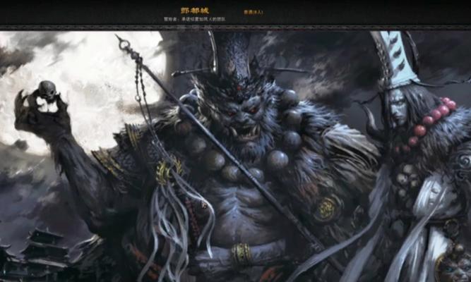 斗战神猴子妖王直播间的进入方式有哪些？