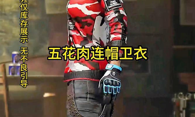 柏林摆件在绝地求生中的作用是什么？