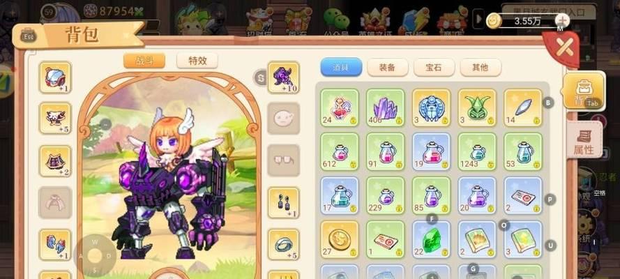 彩虹岛永恒追忆玩法指南？如何体验永恒追忆？