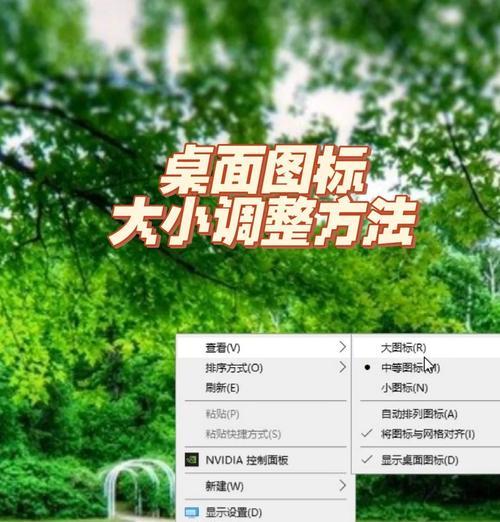 用电脑玩部落冲突怎么缩小？如何在电脑上调整视角？