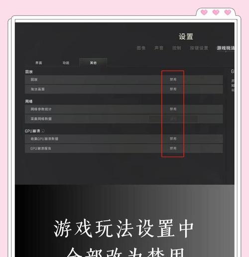 绝地求生中蓝圈跟随功能如何使用？